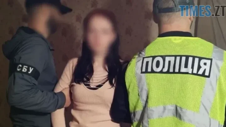Смертельне побачення в Житомирі: російські спецслужби вербують молодих українок — Новини Житомира