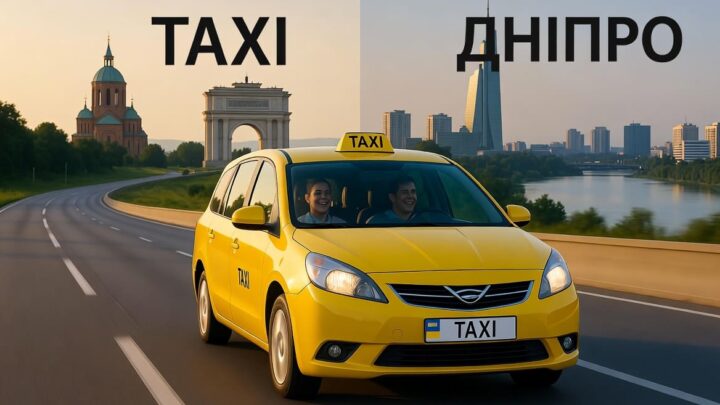 Таксі Кишинів – Дніпро: як організувати комфортну поїздку між Молдовою та Україною — Новини Житомира