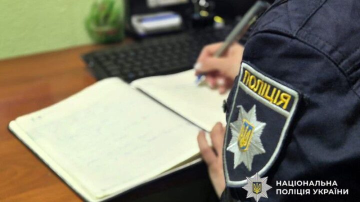 Малолітня бاندитська діяльність у Житомирі: поліція завершила розслідування — Новини Житомира