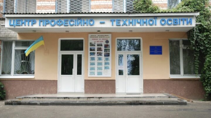 Революція профтехосвіти у Житомирі: три коледжі стають автономними товариствами — Новини Житомира
