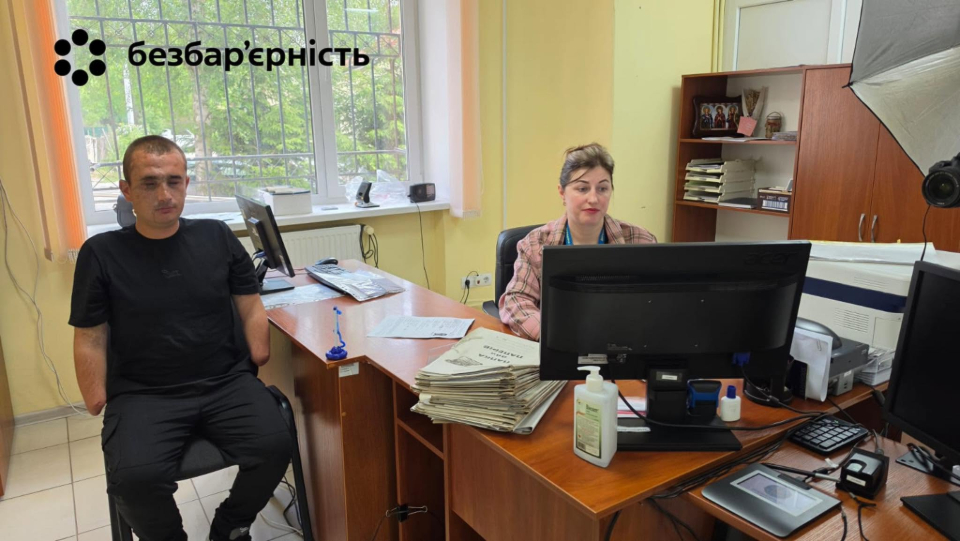 Паспорт для захисника: як у Бердичеві оперативно замінили документи військовослужбовцю — Новини Житомира