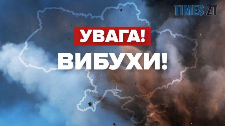 Планові роботи на Житомирщині: чого очікувати — Новини Житомира