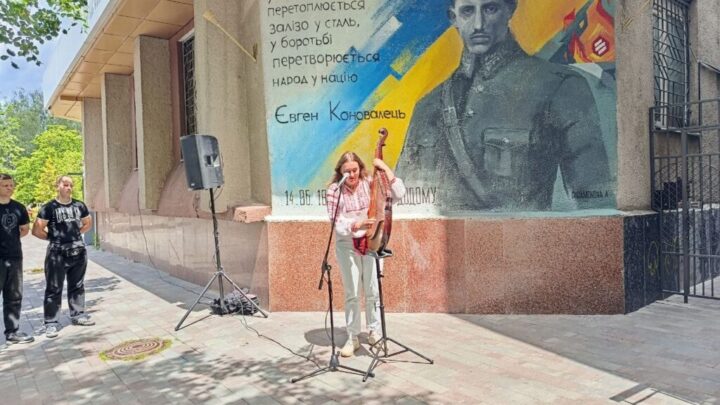 Вшанування пам’яті Євгена Коновальця у Житомирі — Новини Житомира