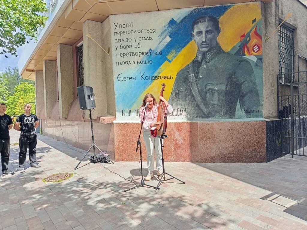 Вшанування пам’яті Євгена Коновальця у Житомирі — Новини Житомира