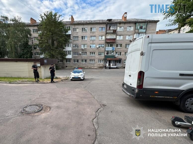 ДТП у Житомирі: водій Ford збив літнього чоловіка — Новини Житомира