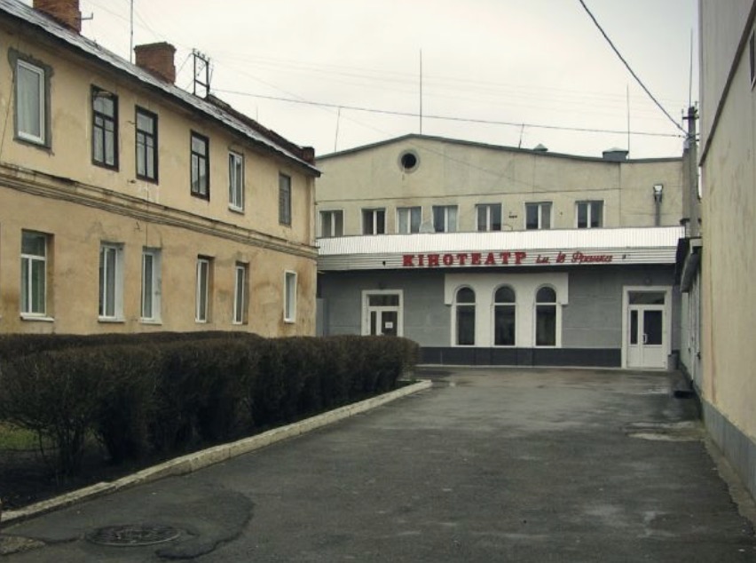 Дитячі квитки: як комунальні кінотеатри Житомира планують заробляти — Новини Житомира
