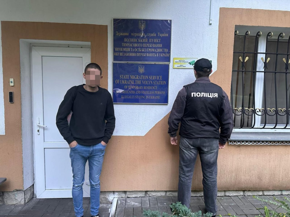 Іноземець у Житомирі заборонений до України на 5 років — Новини Житомира