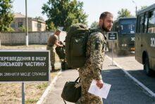 Переведення в іншу військову частину: як змінити місце служби — Новини Житомира
