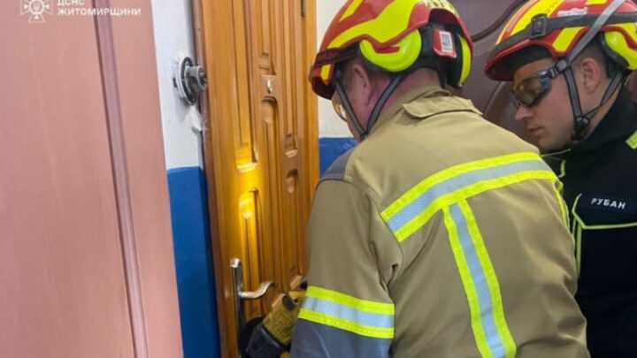 Рятувальники Житомирщини врятували дитину та літню жінку: двічі виламували двері — Новини Житомира