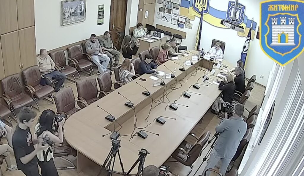 Житомирська міська рада: пряма трансляція засідання — Новини Житомира